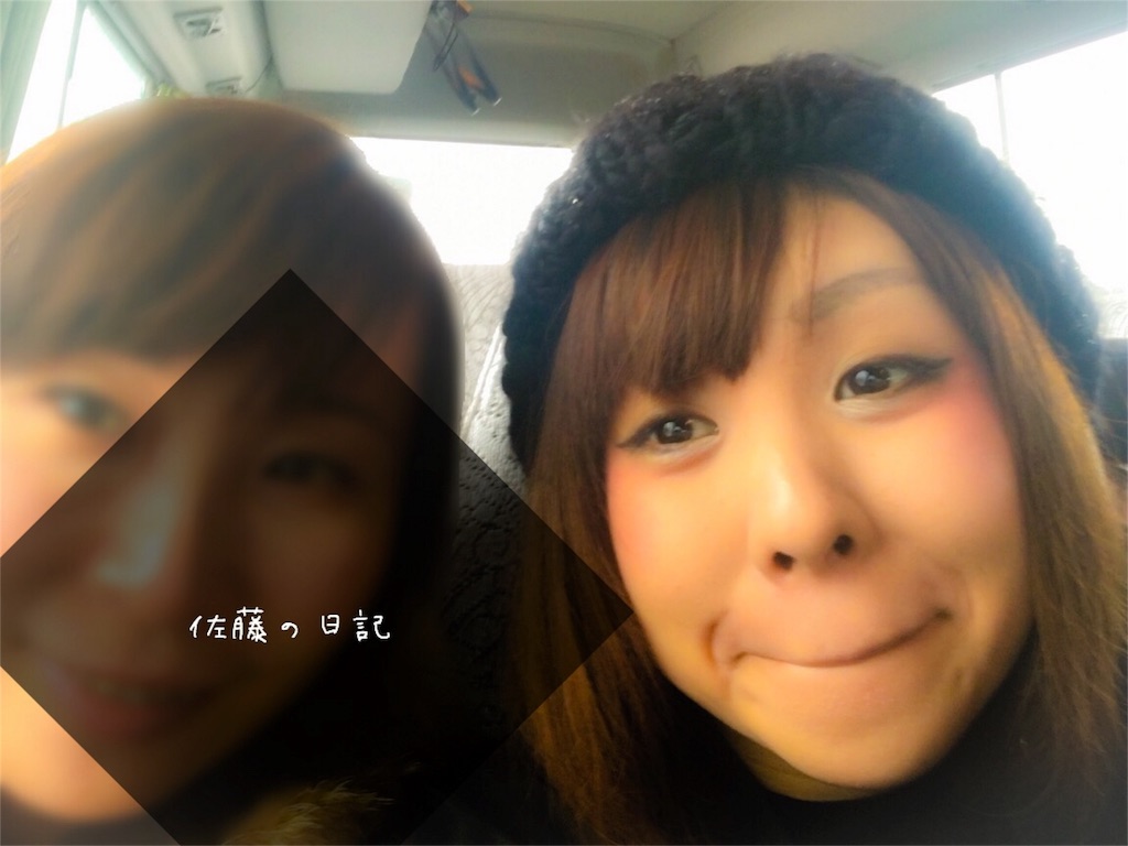 f:id:chosmari:20160118171131j:image f:id:chosmari:20160118171131j:image