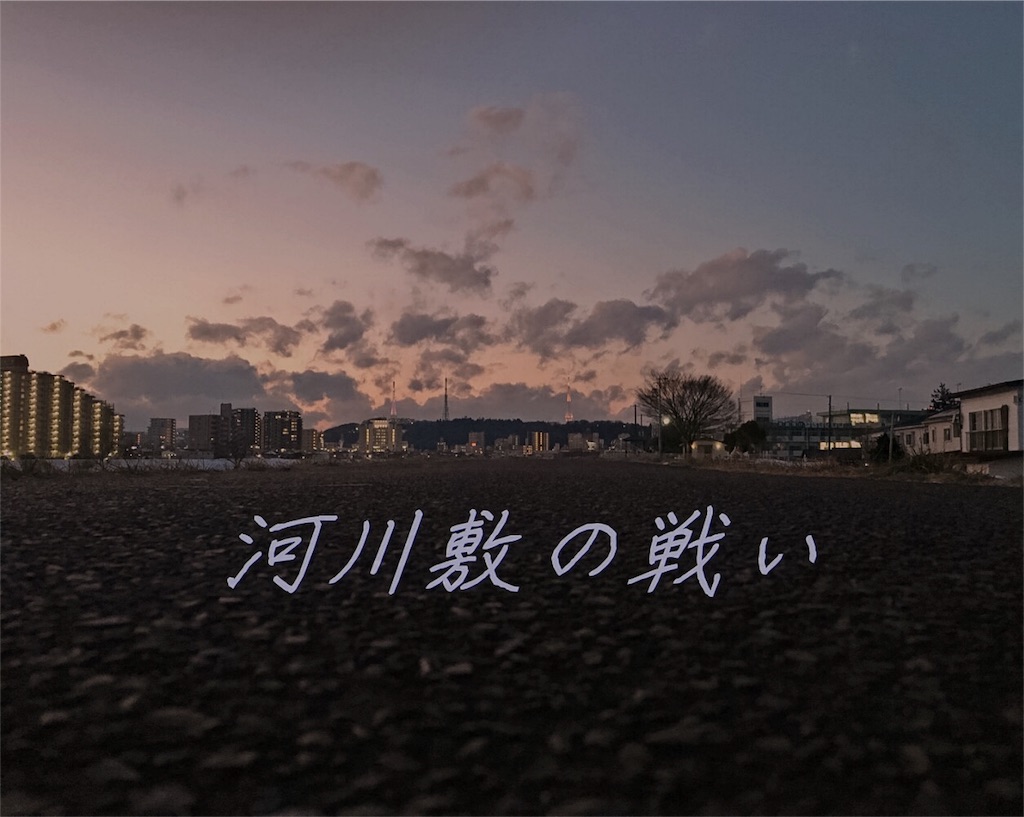 f:id:chosmari:20160127112543j:image f:id:chosmari:20160127112543j:image