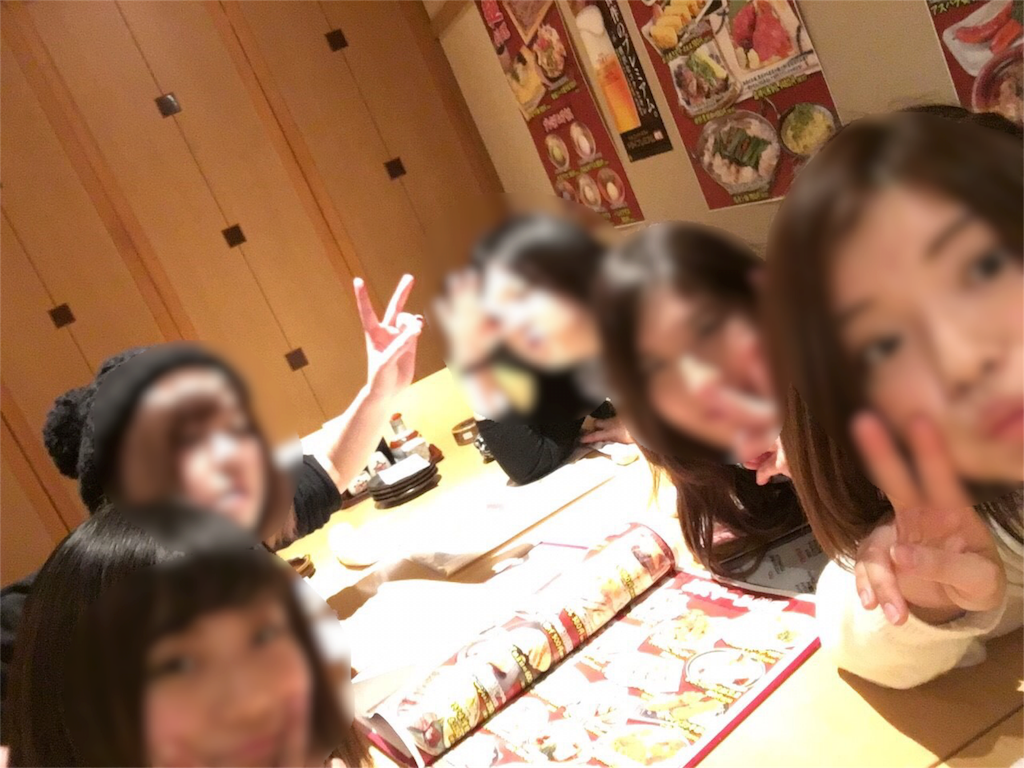 f:id:chosmari:20160204215553p:image f:id:chosmari:20160204215553p:image