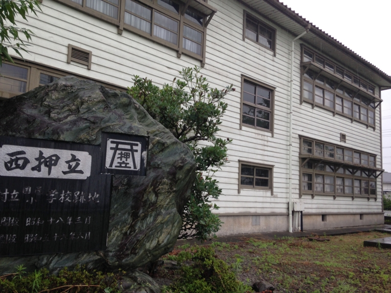 f:id:chougetsukai:20130729131806j:plain f:id:chougetsukai:20130729131806j:plain