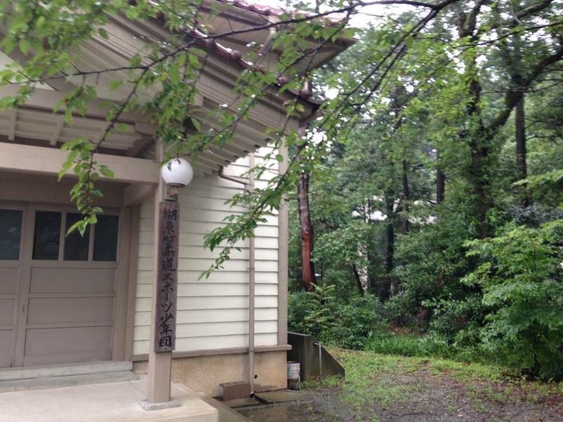 f:id:chougetsukai:20130729132023j:plain f:id:chougetsukai:20130729132023j:plain