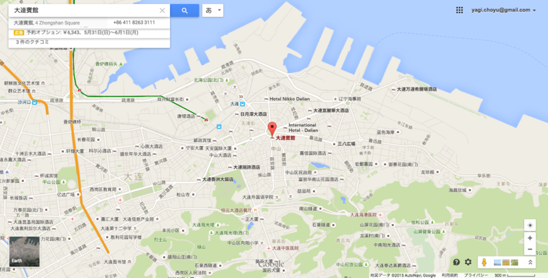 f:id:choyu:20150518004101p:plain f:id:choyu:20150518004101p:plain