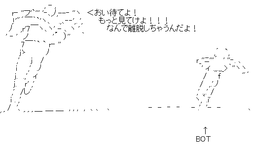 f:id:chozzy:20160605082055g:plain f:id:chozzy:20160605082055g:plain