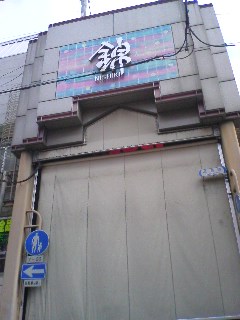 f:id:chris4403:20081228121800j:image