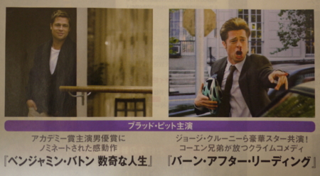 f:id:chris4403:20091219000819j:image