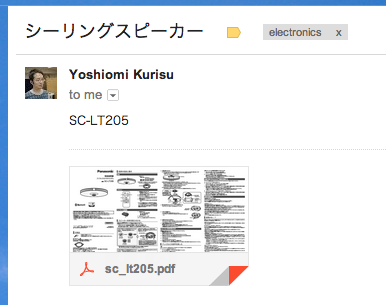 f:id:chris4403:20140319162050p:plain f:id:chris4403:20140319162050p:plain