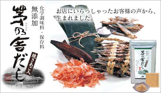 f:id:chrl-ohya:20140203211059j:plain