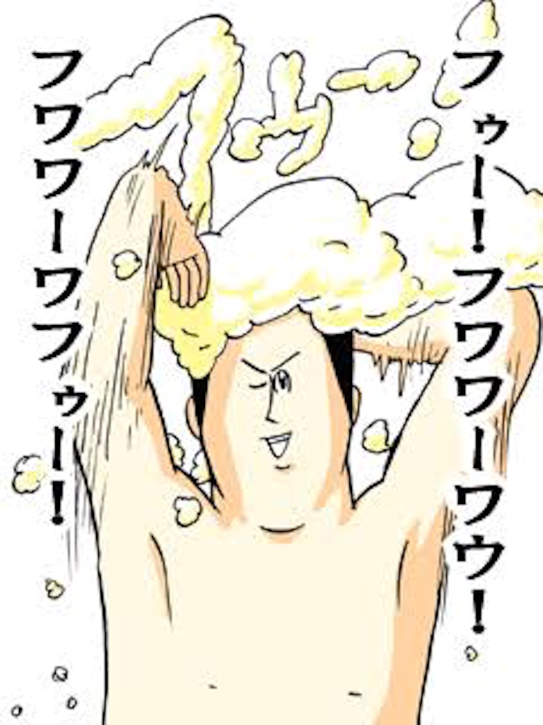 f:id:chrono0520:20151008100916j:image f:id:chrono0520:20151008100916j:image