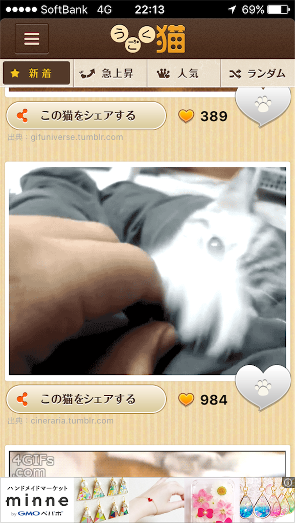 f:id:chrono0520:20151015222427p:image f:id:chrono0520:20151015222427p:image