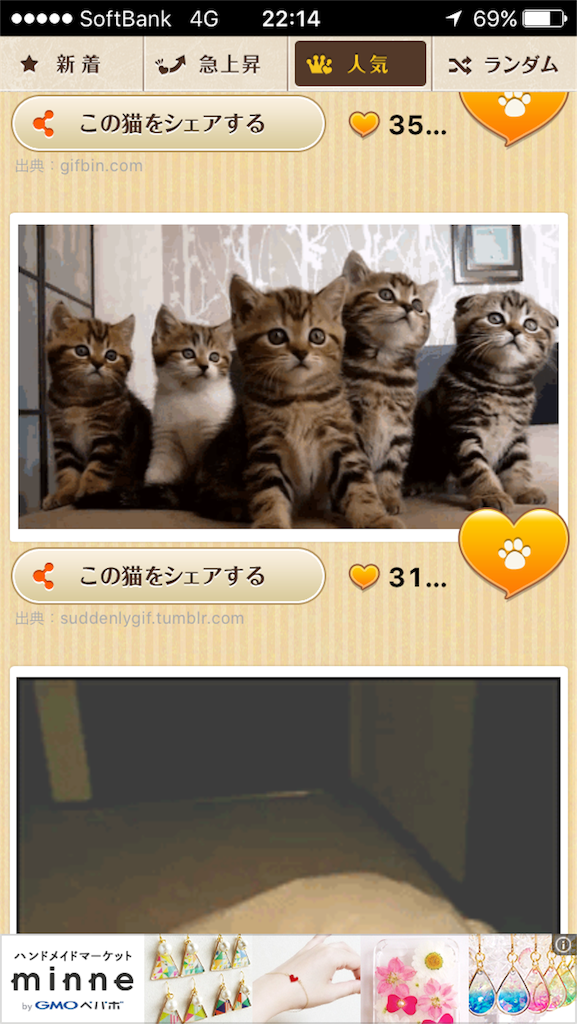 f:id:chrono0520:20151015222453p:image f:id:chrono0520:20151015222453p:image