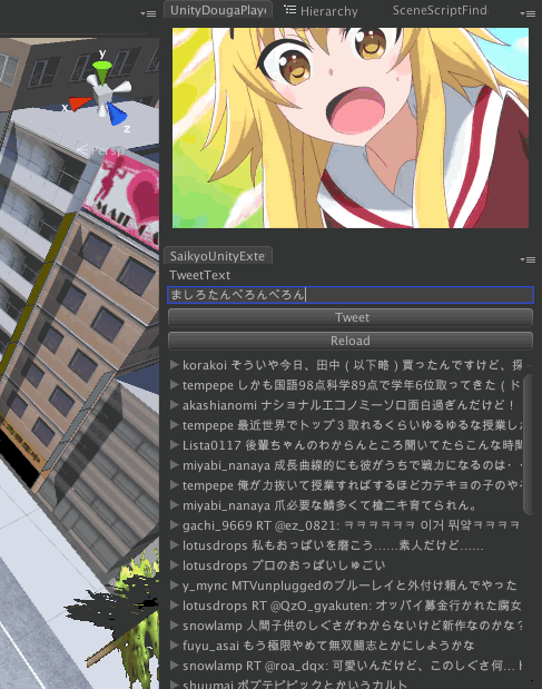 f:id:chroske:20151207205547g:plain:w350 f:id:chroske:20151207205547g:plain:w350
