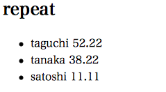 f:id:chuck0523:20150531151059p:plain f:id:chuck0523:20150531151059p:plain