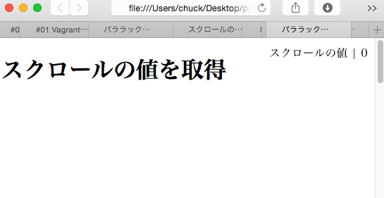 f:id:chuck0523:20150601222931p:plain f:id:chuck0523:20150601222931p:plain