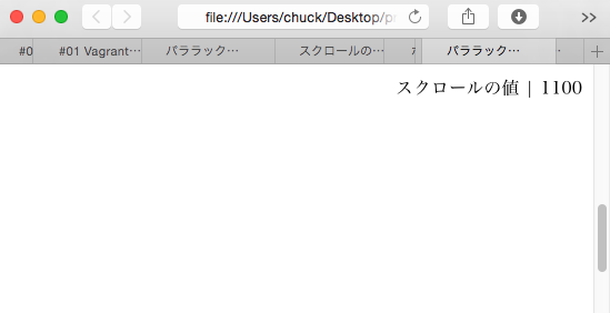 f:id:chuck0523:20150601222955p:plain f:id:chuck0523:20150601222955p:plain