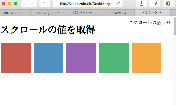 f:id:chuck0523:20150601225020p:plain f:id:chuck0523:20150601225020p:plain