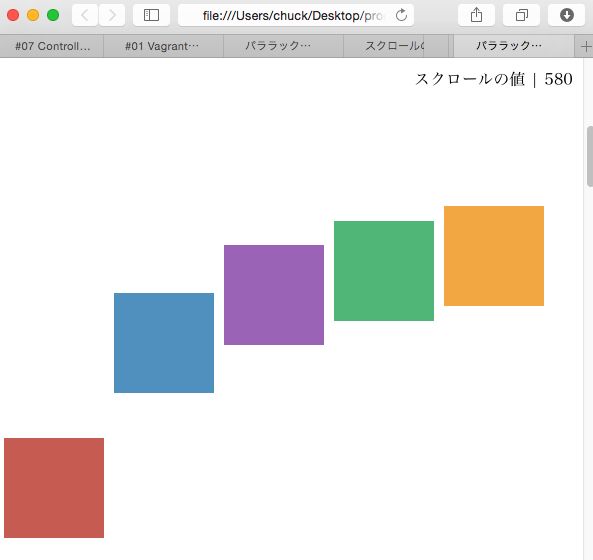 f:id:chuck0523:20150601225046p:plain f:id:chuck0523:20150601225046p:plain