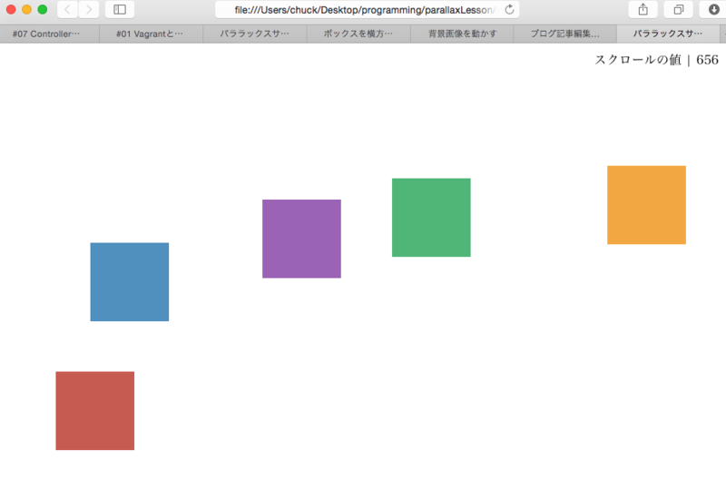 f:id:chuck0523:20150601225425p:plain f:id:chuck0523:20150601225425p:plain