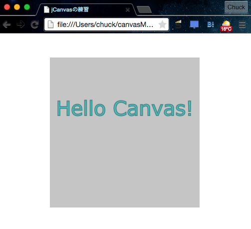 f:id:chuck0523:20150606221933p:plain f:id:chuck0523:20150606221933p:plain