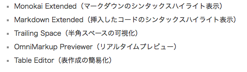 f:id:chuck0523:20150707060945p:plain f:id:chuck0523:20150707060945p:plain