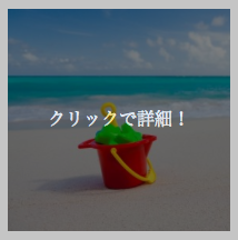 f:id:chuck0523:20150802160732p:plain f:id:chuck0523:20150802160732p:plain