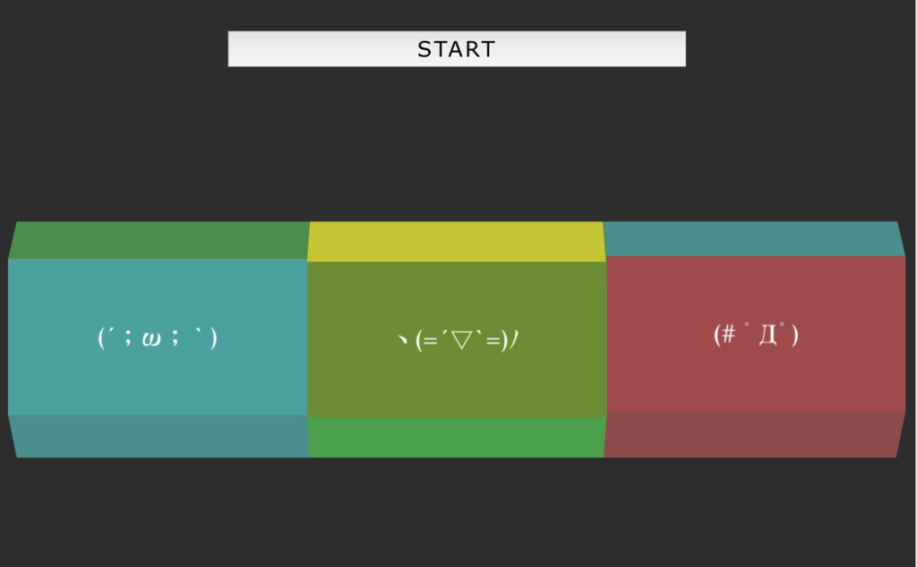 f:id:chuck0523:20150810222335p:plain f:id:chuck0523:20150810222335p:plain