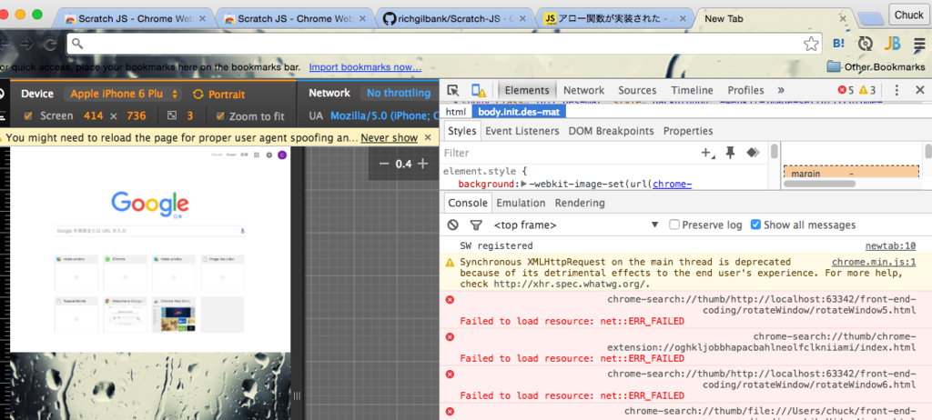 f:id:chuck0523:20151019220714p:plain f:id:chuck0523:20151019220714p:plain