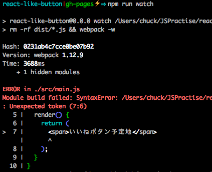 f:id:chuck0523:20160106000226p:plain f:id:chuck0523:20160106000226p:plain
