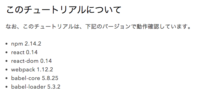 f:id:chuck0523:20160106000329p:plain f:id:chuck0523:20160106000329p:plain