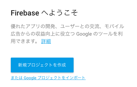 f:id:chuck0523:20160521160259p:plain f:id:chuck0523:20160521160259p:plain