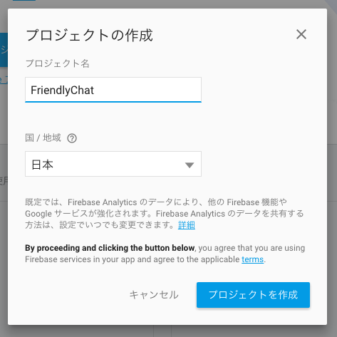 f:id:chuck0523:20160521160403p:plain f:id:chuck0523:20160521160403p:plain