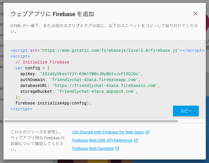 f:id:chuck0523:20160521160735p:plain f:id:chuck0523:20160521160735p:plain