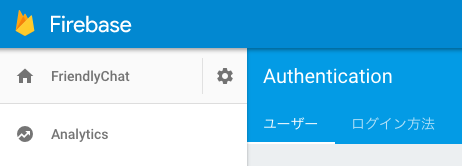 f:id:chuck0523:20160521161243p:plain f:id:chuck0523:20160521161243p:plain