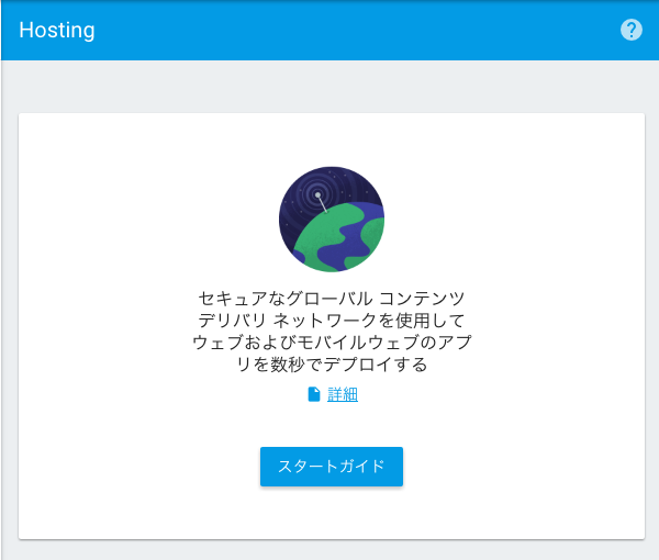 f:id:chuck0523:20160522131550p:plain f:id:chuck0523:20160522131550p:plain