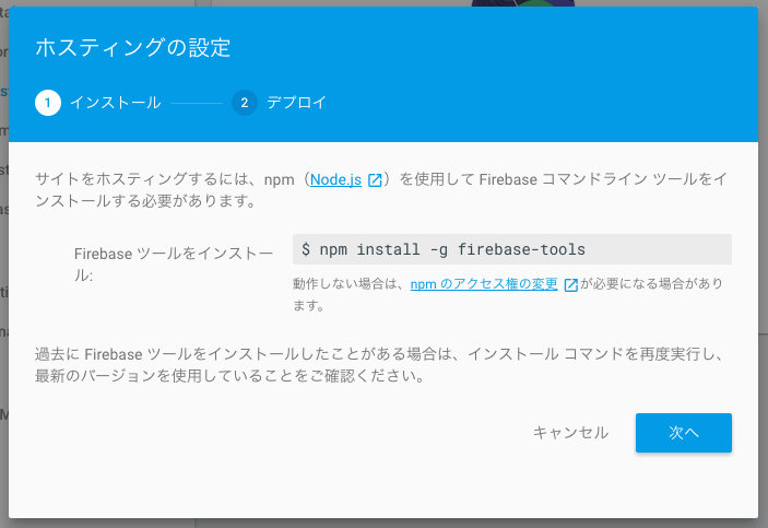 f:id:chuck0523:20160522131619p:plain f:id:chuck0523:20160522131619p:plain