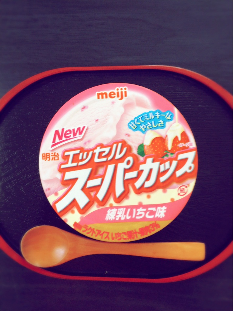 練乳いちご味 スーパーカップ
