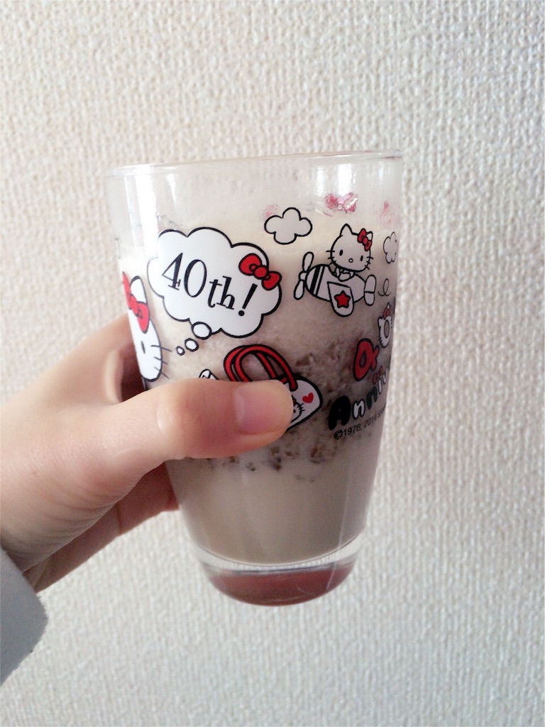 珈琲ゼリーの簡単レシピ 珈琲ゼリー2