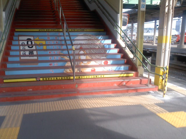 f:id:chumac:20111231120206j:image f:id:chumac:20111231120206j:image