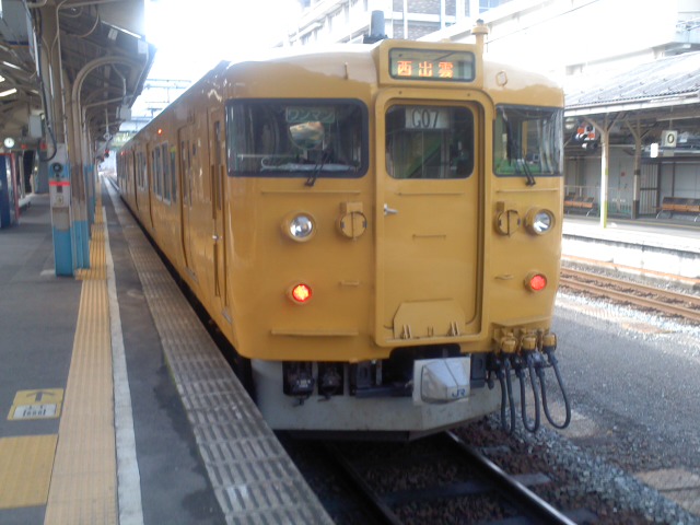 f:id:chumac:20111231120207j:image f:id:chumac:20111231120207j:image