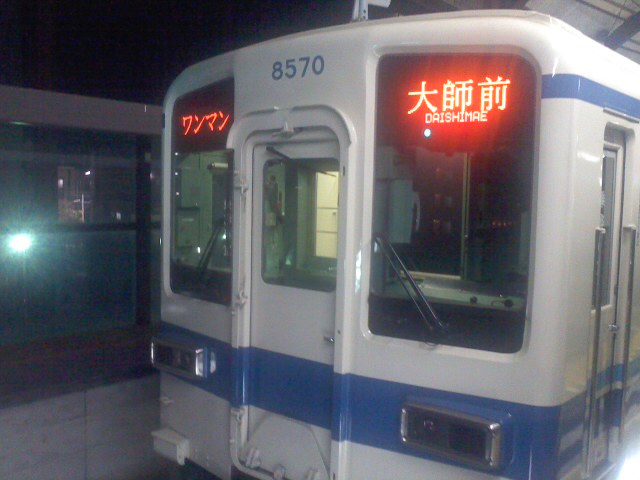 f:id:chumac:20120408220218j:image f:id:chumac:20120408220218j:image