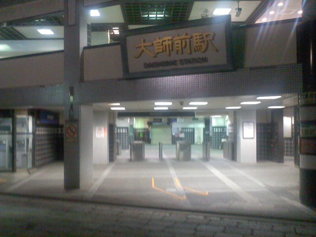 f:id:chumac:20120408220219j:image f:id:chumac:20120408220219j:image