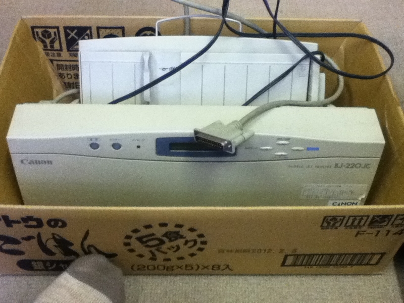 f:id:chumac:20121202205010j:image f:id:chumac:20121202205010j:image