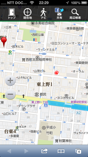 f:id:chumac:20130907225208p:image f:id:chumac:20130907225208p:image