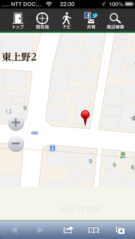 f:id:chumac:20130907225217p:image f:id:chumac:20130907225217p:image