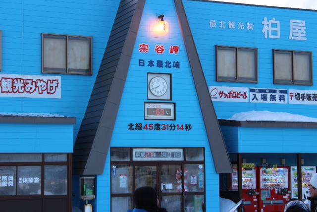 f:id:chumac:20150101193848j:image f:id:chumac:20150101193848j:image