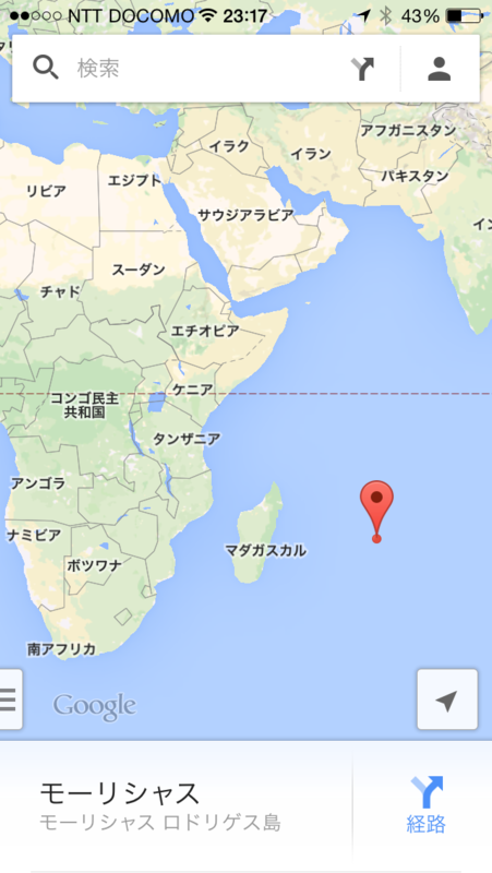 f:id:chumac:20150513003934p:image f:id:chumac:20150513003934p:image
