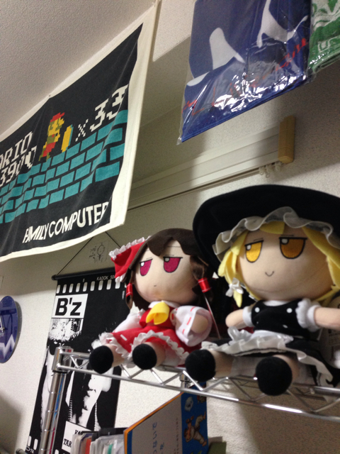 f:id:chutoro:20130715014850j:plain f:id:chutoro:20130715014850j:plain