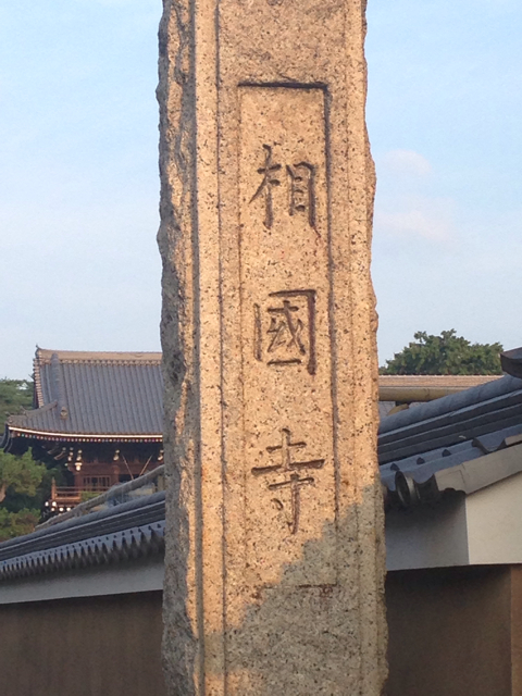 f:id:chutoro:20130802184325j:plain f:id:chutoro:20130802184325j:plain