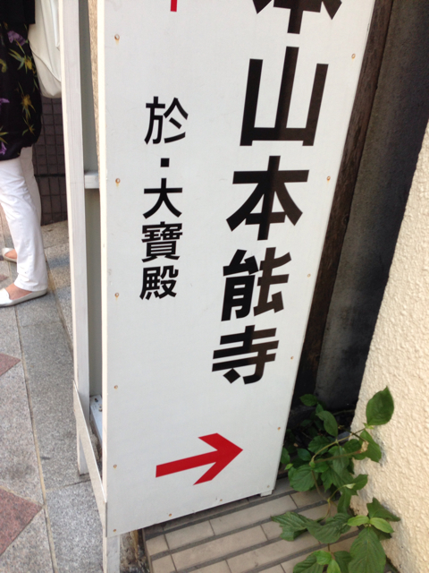 f:id:chutoro:20130802190327j:plain f:id:chutoro:20130802190327j:plain