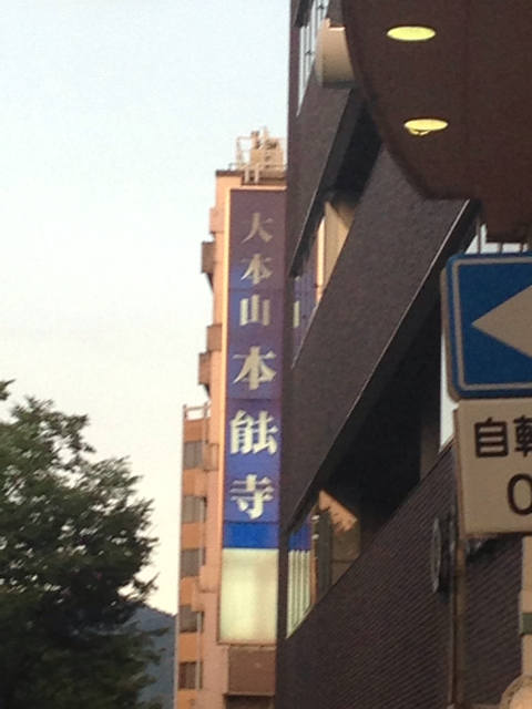f:id:chutoro:20130804235143j:plain f:id:chutoro:20130804235143j:plain