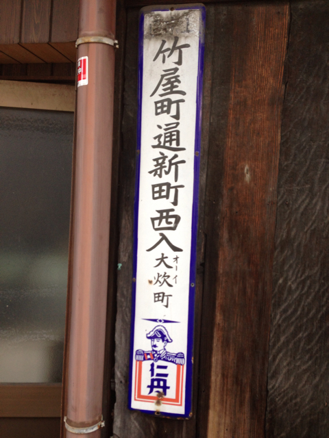 f:id:chutoro:20130909013153j:plain f:id:chutoro:20130909013153j:plain